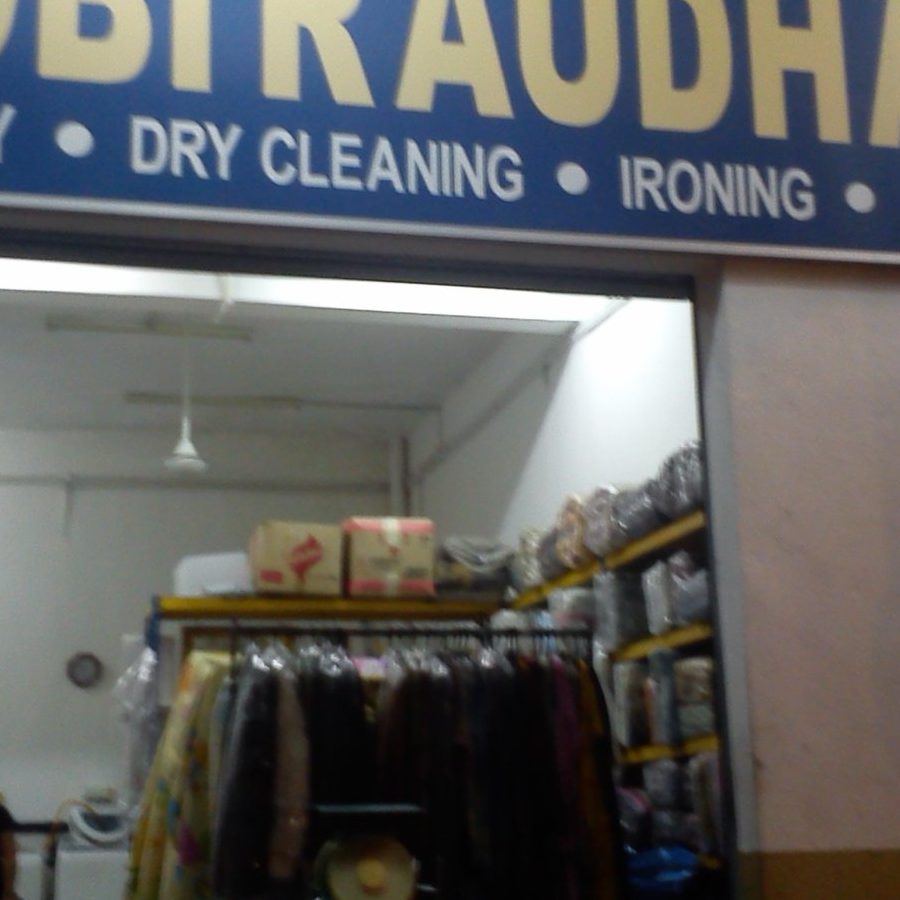 Bidor Clean Laundry 1 bidor clean laundry