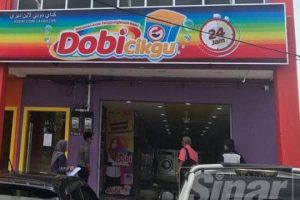 Dobi Cikgu