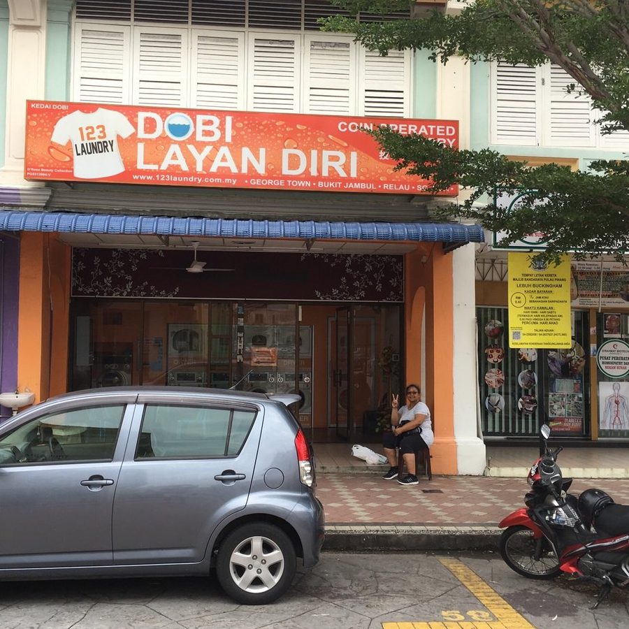 Dobi Larut 1 dobi larut