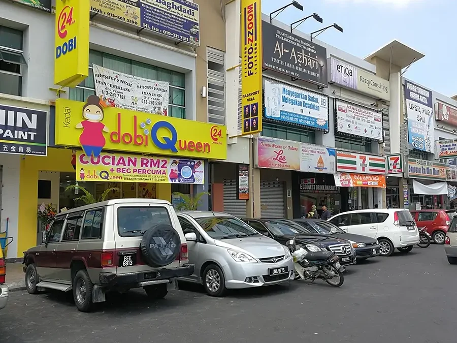 DobiDIY Taman Ria 1 dobidiy taman ria