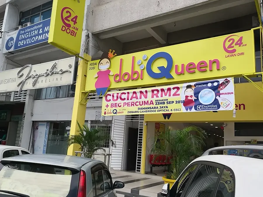 dobiQueen Laundry Service and Delivery Damansara Jaya, Petaling Jaya 1 dobiqueen laundry service and delivery damansara jaya petaling jaya