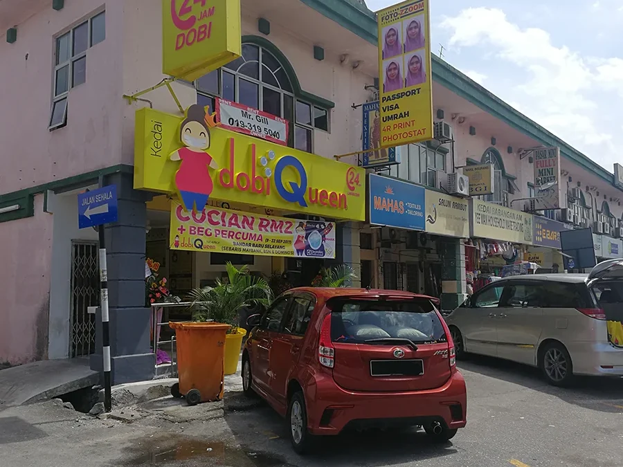 dobiqueen laundry service and delivery selayang baru batu caves