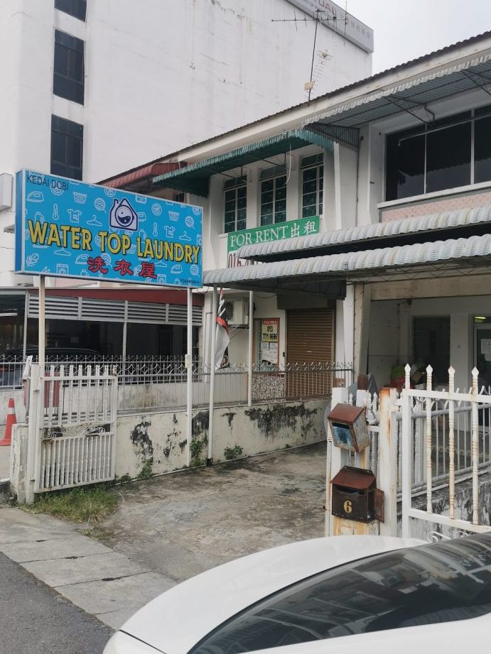 ⭐ Polar Bear Laundry (Drop off Laundry, 24 hrs Self Service, Luggage Storage) Beside Courtyard by Marriot Penang 1 e2ad90 polar bear laundry drop off laundry 24 hrs self service luggage storage beside courtyard by marriot penang