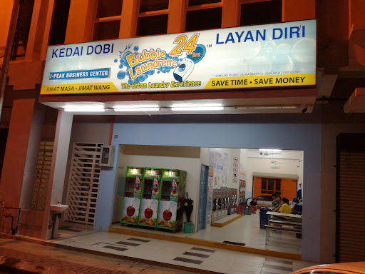 Bubble Laundrette 24hrs. Bubble Laundrette 24hrs.