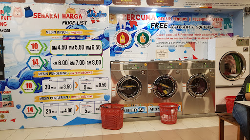 Juta Laundry Juta Laundry