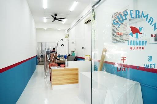 Superman Dobi Laundry, Dry Cleaning 干洗店 @Cheras Superman Dobi Laundry, Dry Cleaning 干洗店 @Cheras