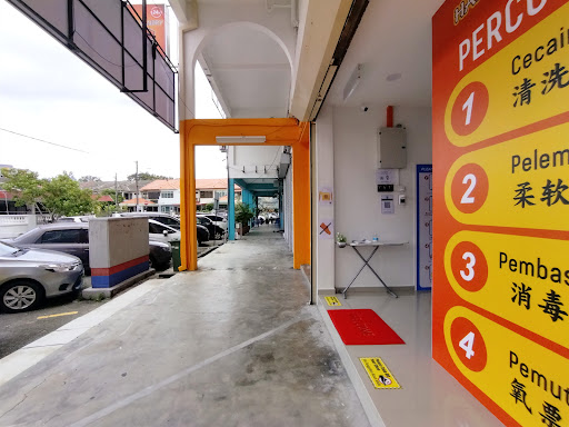 Happy Laundry Bayan Baru (Self-service Coin Laundry)