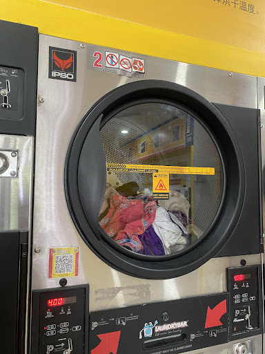 Laundrybar Self Service Laundry SERI GOMBAK Laundrybar Self Service Laundry SERI GOMBAK
