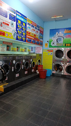 Dobi Rakyat Benoni Dobi Rakyat Benoni