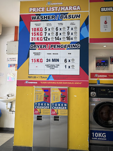 LaundryBar Pusat Perniagaan Slim Perdana LaundryBar Pusat Perniagaan Slim Perdana