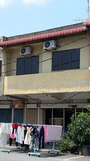 Kedai Dobi & Dry Cleaning Pekan Baru