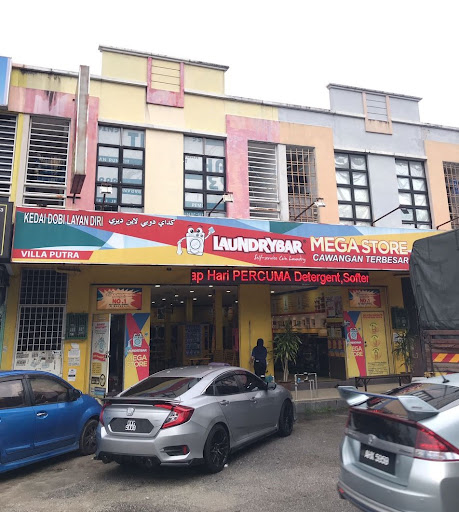 LaundryBar Self Service Laundry Megastore Villa Putra LaundryBar Self Service Laundry Megastore Villa Putra