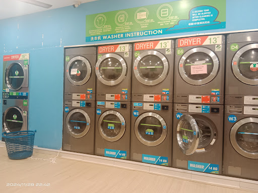 Laundrybar Self Service Laundry Jinjang Baru Laundrybar Self Service Laundry Jinjang Baru