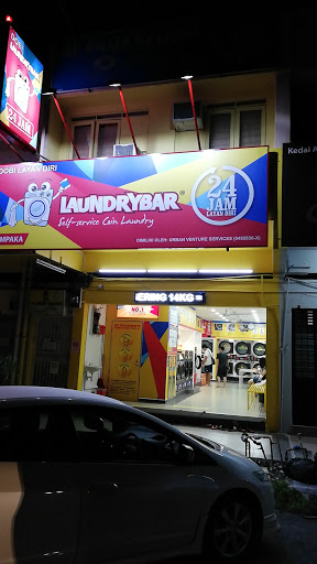 Dobi Cempaka Dobi Cempaka