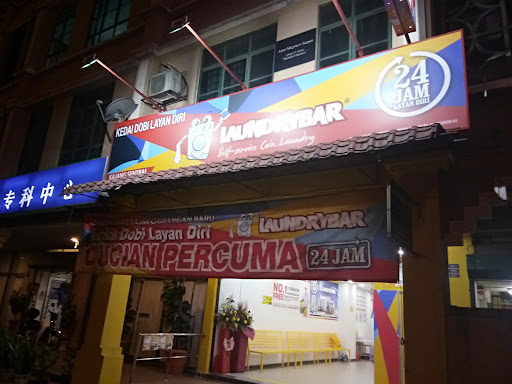 Laundrybar Self Service Laundry Taman Kajang Sentral Laundrybar Self Service Laundry Taman Kajang Sentral