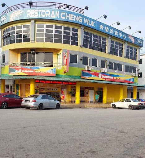 LaundryBar Self Service Laundry Mega Store Country Homes 2 LaundryBar Self Service Laundry Mega Store Country Homes 2