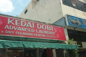 Kedai Dobi & Dry Cleaning Pekan Baru