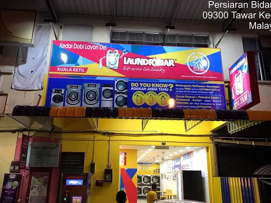 Laundry Bar di Kuala Kedah, Malaysia - Ulasan dan Maklumat Lengkap 1 laundry bar di kuala kedah malaysia ulasan dan maklumat lengkap