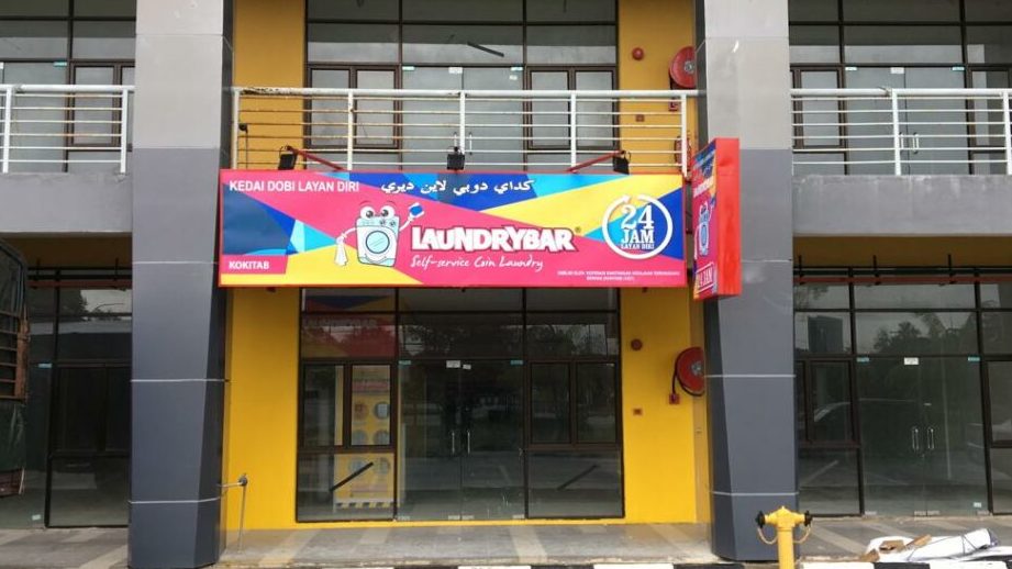 LAUNDRYBAR KOKITAB 1 laundrybar kokitab