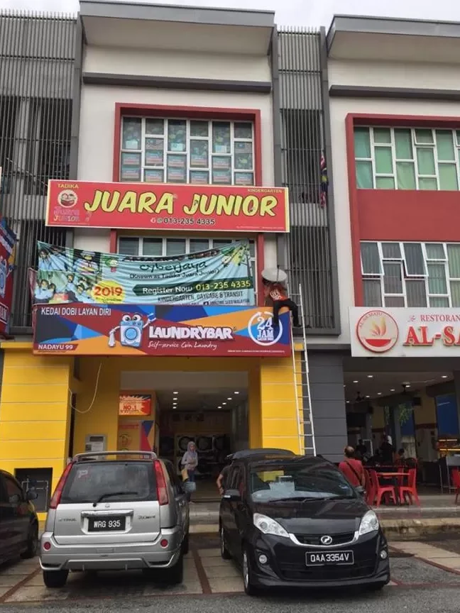 LaundryBar Nadayu99 1 laundrybar nadayu99