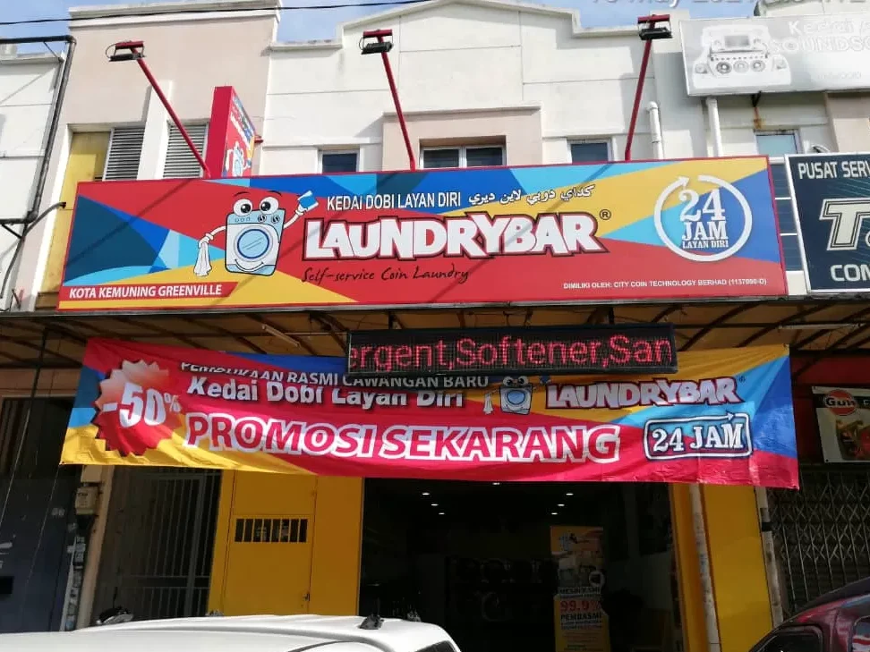 LaundryBar Self Service Laundry Kemuning Greenville 1 laundrybar self service laundry kemuning greenville