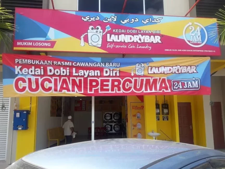 LaundryBar Self Service Laundry Mukim Losong, Kuala Terengganu 1 laundrybar self service laundry mukim losong kuala terengganu