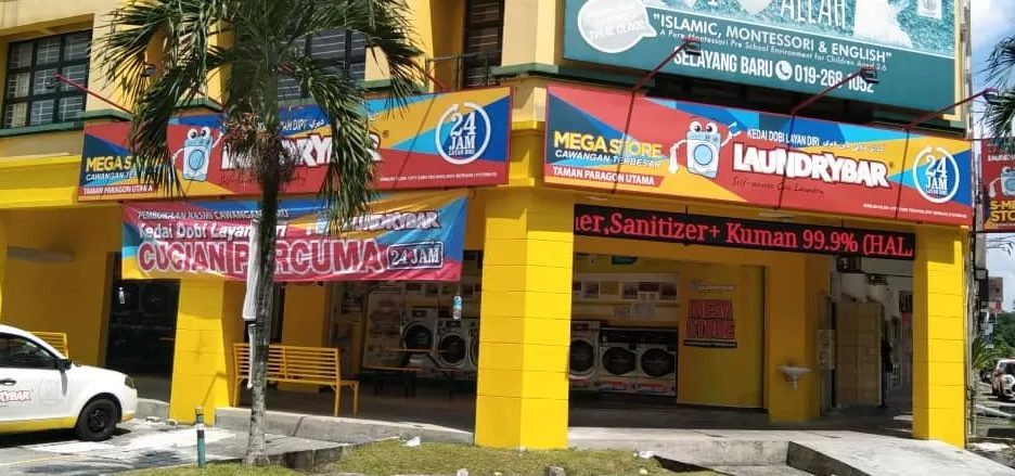 LaundryBar Self Service Laundry Taman Paragon Utama 1 laundrybar self service laundry taman paragon utama