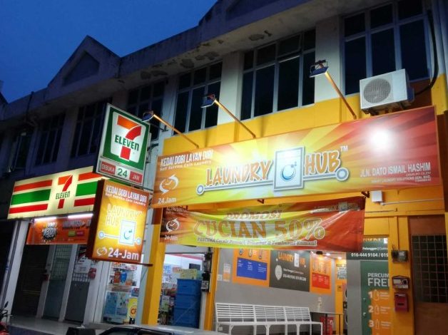 LaundryHub Penang - Dobi Layan Diri/Self Service Coin Laundry 1 laundryhub penang dobi layan diri self service coin laundry