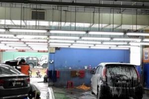 Plus Jaya Car Wash