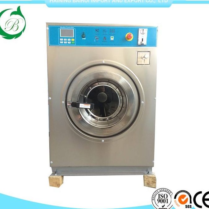 wadobi(coin laundry,car wash and vending machine) 1 wadobicoin laundrycar wash and vending machine